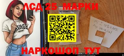 ALPHA PVP Волжск