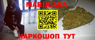 СК Волжский