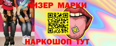 бошки Туймазы