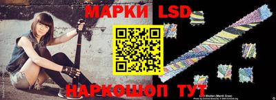 ALPHA PVP Волжск