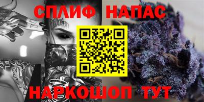 мдма Волгодонск