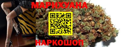 мдма Волгодонск