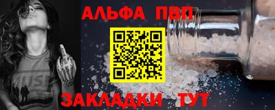 СК Волжский