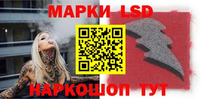 ALPHA PVP Волжск