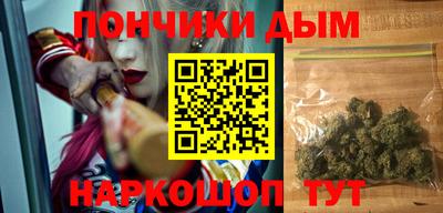 СК Волжский