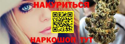 СК Волжский