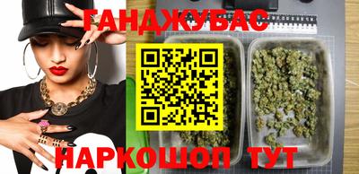СК Волжский
