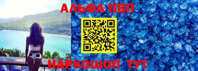 СК Волжский