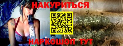 СК Волжский