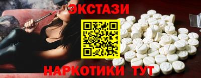 СК Волжский