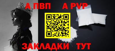 СК Волжский