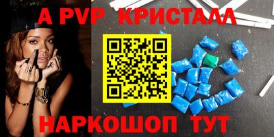 СК Волжский