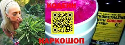 СК Волжский