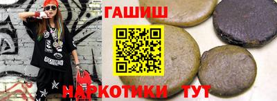 СК Волжский