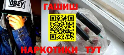 СК Волжский