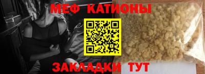ALPHA PVP Волжск