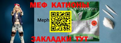 ALPHA PVP Волжск
