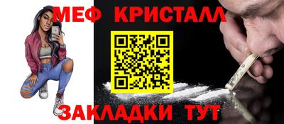 ALPHA PVP Волжск